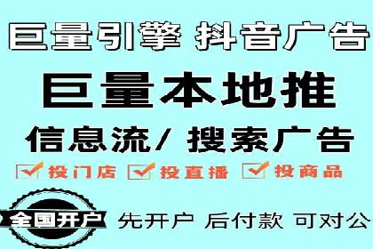 从小白到高手：百度竞价赚钱全记录